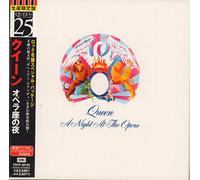 Queen - A Night at the Opera (Japan ed