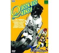 Queen Bee Huney