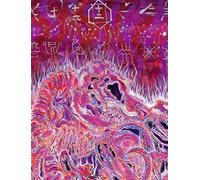 Queen Bee Ziyoou-vachi 12D Juni Jigen CD+BD Limited Edition AICL-4333~4334