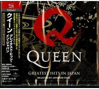 Queen - Best 12