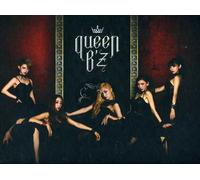 Queen B'Z - Frailty Woman Take Off!