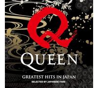 Queen - Greatest Hits In Japan (japan Edt. Limited) - Vinile