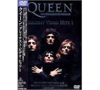 Queen - Greatest Video Hits 1