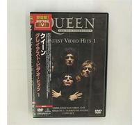 Queen - Greatest Video Hits 1