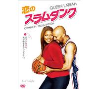 Queen Latifah - Just Wright [Edizione: Giappone]