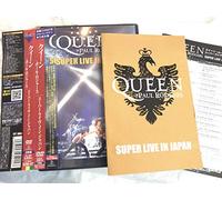 Queen & Paul Rodgers - Super Live in Japan