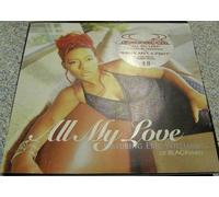 Queen Pen - All My Love