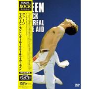 Queen - Rock Montreal & Live Aid [07/E