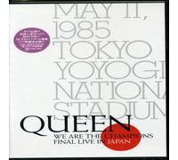 Queen - We Are the Champions