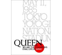 Queen - We Are the Champions Final Liv