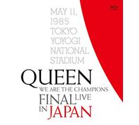 Queen - We Are The Champions Final Live In Japan