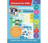 Queenie Law Chinese For Kids Learning Fun Workbook (Tascabile) Chinese for Kids
