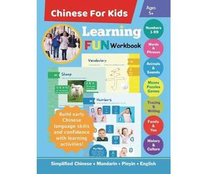 Queenie Law Law, Queenie Chinese For Kids Learning Fun Workbook (Tascabile)