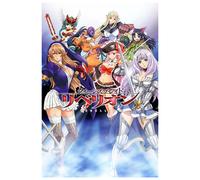 QUEEN'S BLADE - Big Towel Key Visual ACG