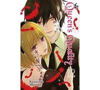 Queen's quality (Vol. 12)