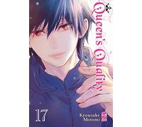 Queen's quality (Vol. 17)
