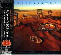 Queensryche - Hear In The Now Frontier