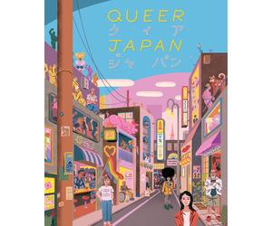 Queer Japan (Blu-ray) Vivienne Sato Gengoroh Tagame Atsushi Matsuda