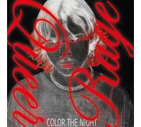 Queer Rage (Coloured Vinyl)