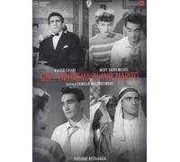 Dvd QUEL FANTASMA DI MIO MARITO Walter Chiari Medy Saint Michel nuovo sigillato