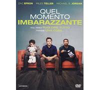 Quel Momento Imbarazzante