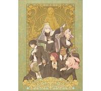 Quella Volta Che Sono Stato Reincarnato Come Uno Slime Calendario 2026