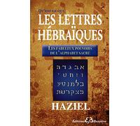 Qu'est -ce que les lettres hébraïques ?