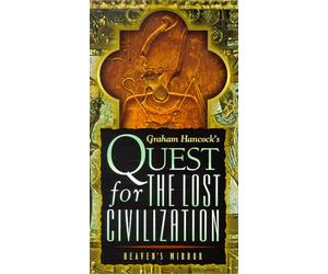 Quest for the Lost Civilization: Heaven's Mirror