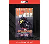 Quest For Victory Duke Archive