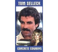 Quest / Sudden Death