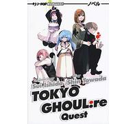 Quest. Tokyo Ghoul – Vol. 4 – Edizioni BD