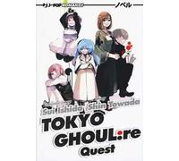 Quest. Tokyo Ghoul (Vol. 4)