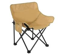 Questa sedia esterna pieghevole è una soluzione pesante ma leggera per i campeggiatori. Ideale per concerti, tailgating e rilassamento in spiaggia. Cachi