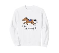 Quest'anno ne Vale la Pena Felpa