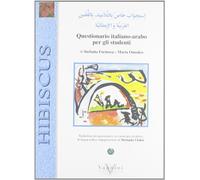 Questionario italiano-arabo per gli studenti