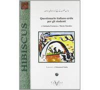 Questionario italiano-urdu per gli studenti