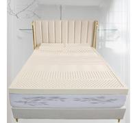 Questo coprimaterasso in Lattice a 7 Zone, Verde, Naturale e Organico, Offre Supporto per Schiena e articolazioni, previene la deformazione, ha Uno Spessore di 5 cm e Misura 210×250 cm (83×9