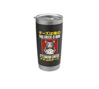 Questo formaggio è mio è il formaggio Nacho Bicchiere termico in acciaio inox doppia parete