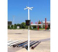 Questo Supporto per Telecamera di Sicurezza con 4 Bracci di Montaggio Regolabili e Protezione Contro i fulmini è Ideale per la sorveglianza Esterna in aeroporti, porti, Magazzini e Strade.