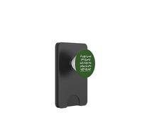 Questo testo è semplicemente per spaventare coloro che non parlano arabo PopSockets PopWallet per MagSafe