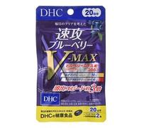 Quick Blueberry V-MAX Tablet 40 tablets (20 days supply)