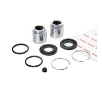 QUICK BRAKE Kit Revisione Pinze Freno 114-5021 Kit riparazione, Pinza freno TOYOTA,CITROËN,PEUGEOT,LITEACE Furgonato (_R2__V)