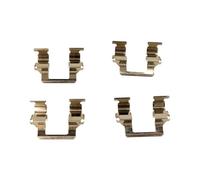 QUICK BRAKE Set Accessori Pastiglia Freno a Disco per Mitsubishi Sigma F2_A F1_A