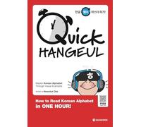 Quick HANGEUL: How to Read Korean Alphabet in ONE HOUR!