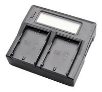 Quick LCD-Display Batteria Caricabatterie Compatibile per JVC SSL-JVC50 SSL-JVC70 JVC75 LC-2J GY-HMQ10 GY-LS300 GY-LS300CHE GY-HM600 GY-HM610K GY-HM650 GY-HM200 GY-LS300 GY-HM606060606 Camcorder