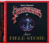 QUICKSILVER MESSENGER SERVICE - LIVE AT FIELDSTONE 1997