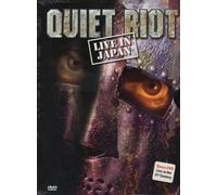 QUIET RIOT - LIVE IN JAPAN (2 DVD)