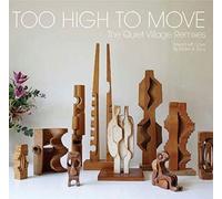 Various Artists Too High to Move: The Quiet Village Remixes (CD) Album