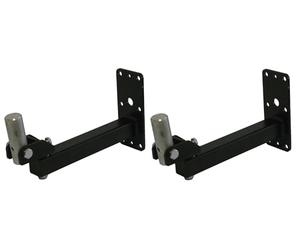 QUIK LOK - QL/95 Coppia di Supporti a Muro per Casse Audio, Orientabili e Regolabili, Carico Massimo 60 kg