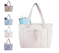 Quilted Tote Bag with Cup Holder & Laptop Compartment, Large Capacity Cute Puffer Crossbody Travel Work Bags for Women (Beige)